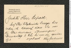 Nachlass Franz Steindachner, Karte von Leopold Gudenus an Franz Steindachner (20.03.1906), Inv.Nr. 182.01, Seite 1